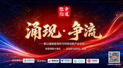 涉肖像消息的内容