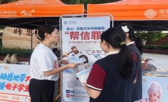 <b>牢牢兜住老苍生的“钱</b>